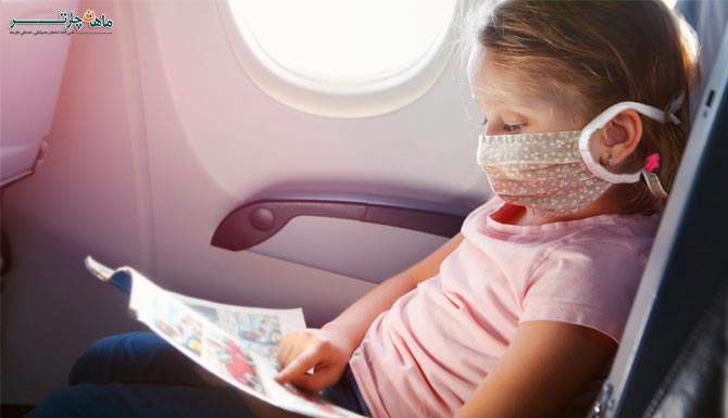 کودک بدون همراه یا um در پروازهای هواپیمایی ماهان